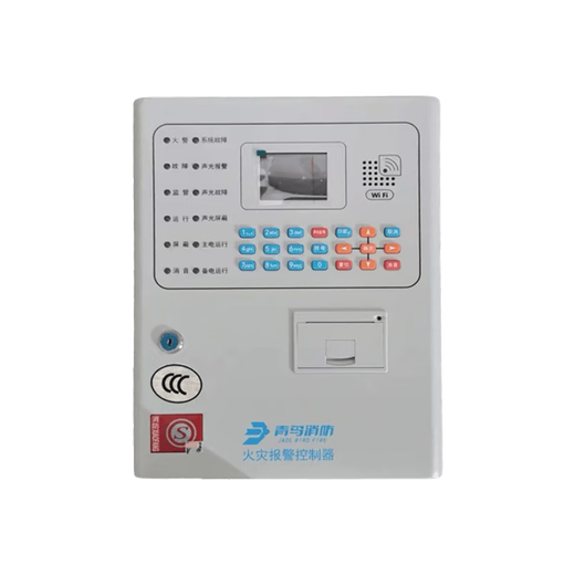 Peking University Bluebird Fire Alarm Controller JB-QBL-JBF5009 Bluebird Alarm Host Wall Mount kleine Host JB-QB-JBF5009-50 Punkte