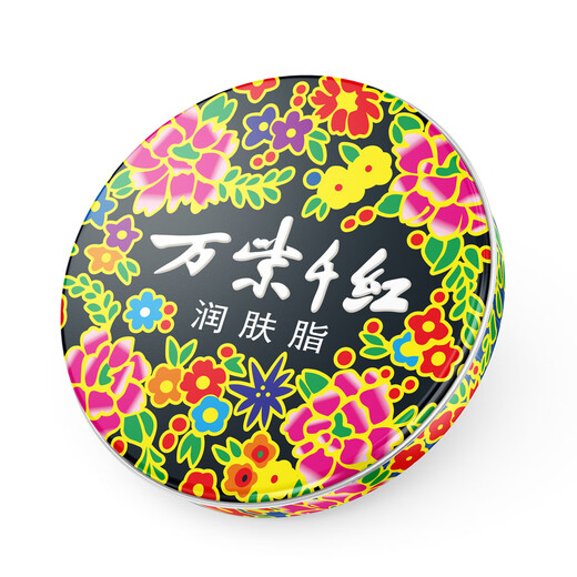 Colorful Red 40g*3 boxes of emollient white orchid hand moisturizing cream old domestic iron box snowflake cream birthday souvenir gift