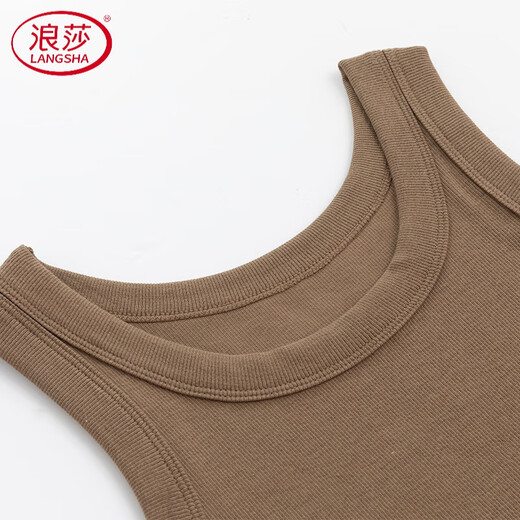 Langsha High-End-Weste für Frauen Sommerkleidung 2025 NEUE ärmellose innere Schlanke Schlanker Basishemd breiter Schultergurt rundem Hals Brauner XL 125-140jin [Jin ist gleich 0,5 kg] Tragen tragen