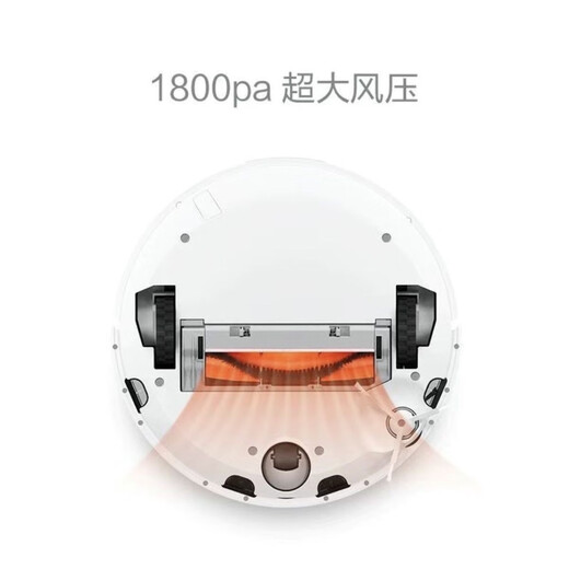 [Give a three-year warranty] Xiaomi sweeping robot home electric automatic charging and building pictures Xiaomi sweeping robot 1 generation 8 new long service time