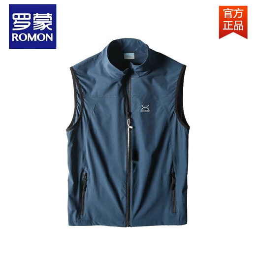 Romon Original Single Summer extérieur gilet à séchage rapide Souffleur Collier debout mince Gilet Gitre de gilet de grande taille Gifil gilet Bleu étroit M 95 Taille