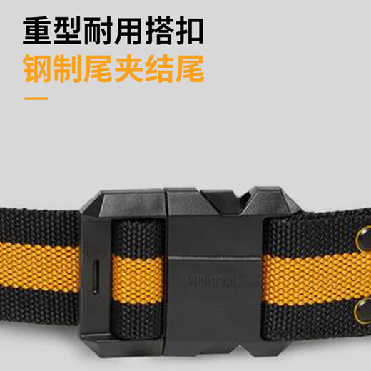TOUGHBUILT TOUGHBUILT tool belt quick-hook buckle system buckle suspension component belt TB-CT-42
