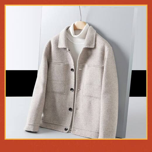 Doberman double-sided wool jacket men's short British Albaka alpaca wool coat wool coat gray XL