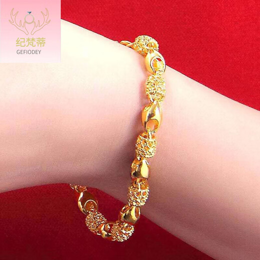 Jinshitong Swarovski Zirconia Hong Kong Imitation Gold Bracelet Women's Non-Fading Marriage Gift for Mom 18K Gold Plated 520 Code Lock Gold Bracelet