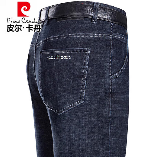 Pier Cardin ice silk breathable jeans men's summer new style 2025 thin style middle-aged and elderly fathers straight-leg casual pants 3891 style Zhonglan 33 waist circumference 2 feet 6