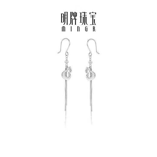 Ming brand jewelry platinum Pt950 platinum gourd meteor earrings ear wire gift for women BFH0096 platinum earrings about 3.94 grams