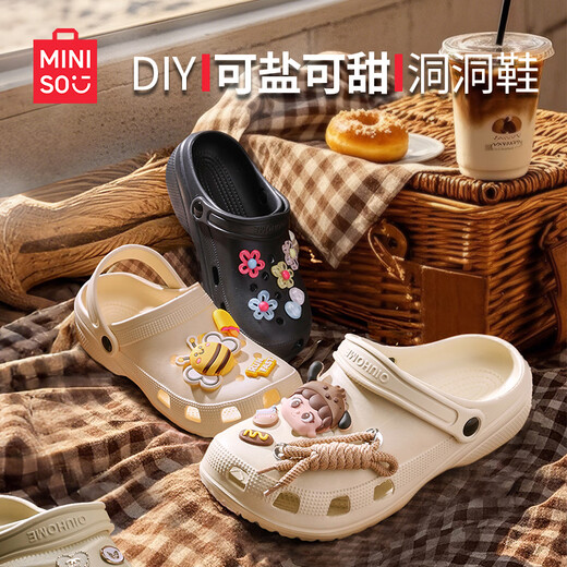 名创优品（MINISO）洞洞鞋男女夏季外穿沙滩凉鞋防滑厚底踩屎感包头凉拖鞋白色38-39