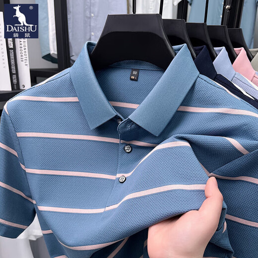 Kangaroo (DaiShu) short-sleeved T-shirt for men 2025 summer trendy striped lapel half-sleeved business casual loose plus size top middle-aged AN15100 light sky blue XL