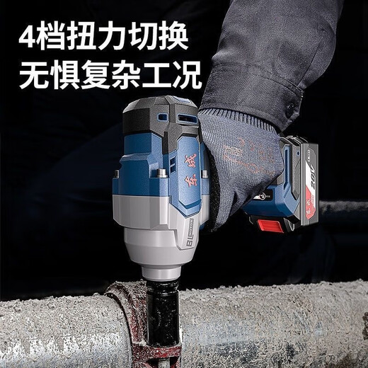 Dongcheng Dongcheng Elektrischer Schraubenschlüssel DCPB698 großes Drehmoment Lithiumbatterie Impact Board Dongcheng Lade Auto Reparatur Windkanonen -Werkzeug Dongcheng DCPB488 Elektrischer Schraubenschlüssel 6.0 Ein elektrisches und eine Ladung