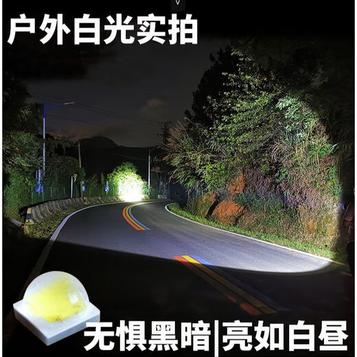 Los faros del núcleo de la balsa son fuertes y de largo alcance, 50,000 W impermeables 60 [Super Night Vision] Los faros fuertes láser están cargando súper brillante [láser tipo 9930] La luz blanca es brillante [6 batería de litio] [atenuación indefinida + pantalla de batería]