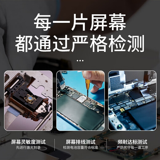 Season 3 (Disanji) suitable for oppo a93 screen assembly with frame a93s mobile phone interior and exterior LCD display interior screen a93 disassembly A93 screen [frameless]