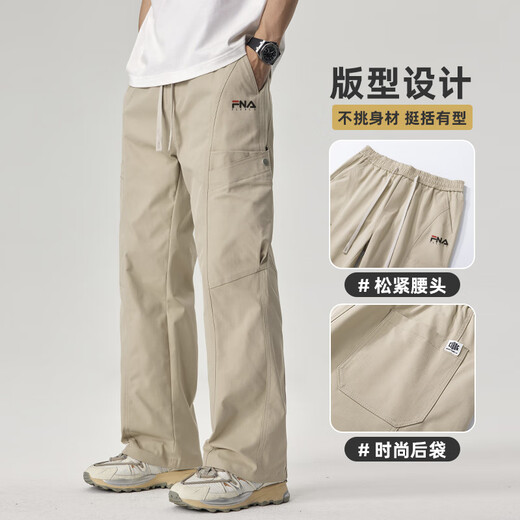 Sitio web oficial del archivo Taiping Fang Ship Store Sitio web Oficial 2025 Summer Nuevo pantalones de trabajo directo Men a los hombres Breatables Tamaño grande Pantalones casuales Archivo Z9857 Militar Green Fn 10xl M _80-100Jin [Jin equivale a 0.5 kg]
