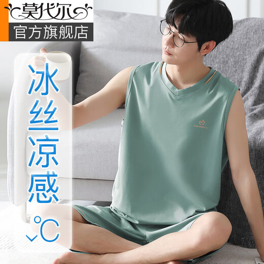 莫代尔男士背心睡衣夏季冰.丝2025新款薄款凉感无袖短裤家居服套装 12027远峰蓝【冰感莫代尔】 L 120-140斤