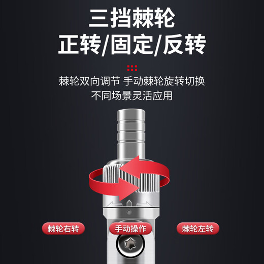 Jiang Zhiai Ratchet-Schraubendreher-Werkzeug-Set Motorcycle Reparatur-Hülsekombination Multifunktional Home Treiber Demontage Mobiltelefon 9902A [Ratschenschraubendreher 68-teiliger Set]