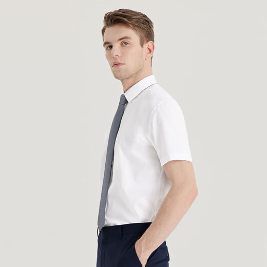 Nosskiss Luxury Luxury Luxur Luxur Luxur Luxe Brand Haut-de-Morbe à manches courtes Men 2025 Nouveau Bamboo Fibre Cool Thin Style Business White [Boîte-cadeau] 37 [Poids de référence> 100-110jin [Jin est égal à 0,5 kg]]]