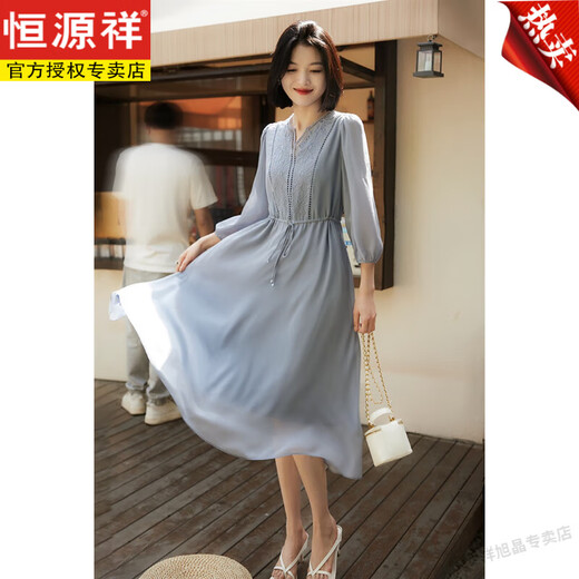 Hengyuanxiang Mall Shopping Mulberry Mulberry Silk Dress Temperamento de estilo maduro Fairy Long Fairy White S