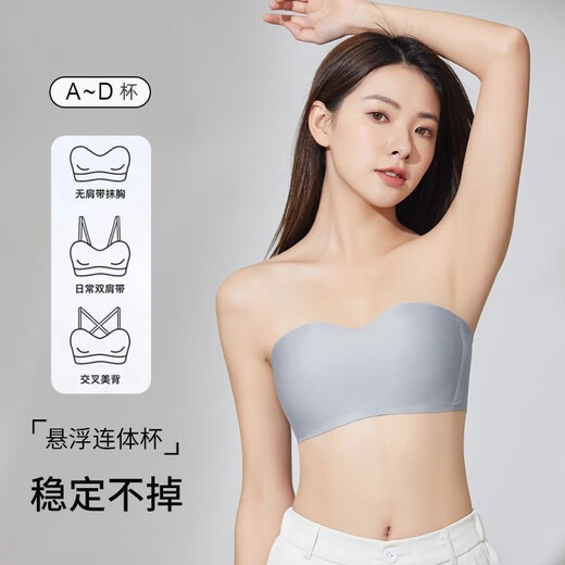 Strapless underwear for women to wear outside summer, thin non-slip, traceless invisible tube top, breast-retracting, anti-exposure push-up bra, nude skin color + mint green--super value 2-pack XL recommended 119-140Jin Jin equals 0.5 kg