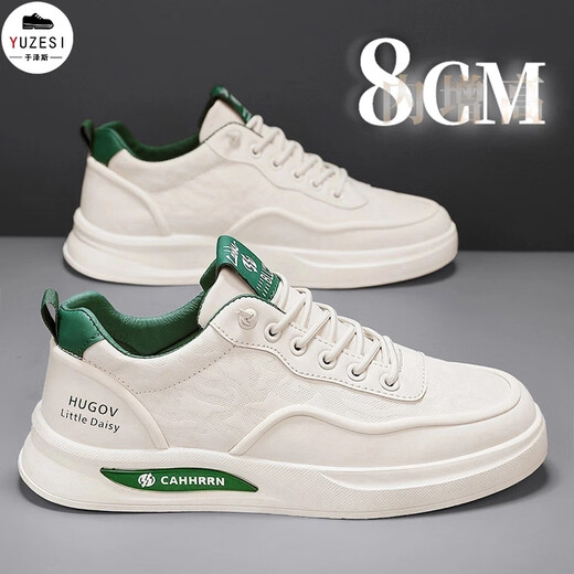 XiAwei Paul Invisible hauteur intérieure augmentation Chaussures masculines 10 cm Chaussures en cuir haut de gamme Soft Soft Sole Pindal Sports Board Carte blanche (hauteur interne invisible Augmentation de 10 cm) 40