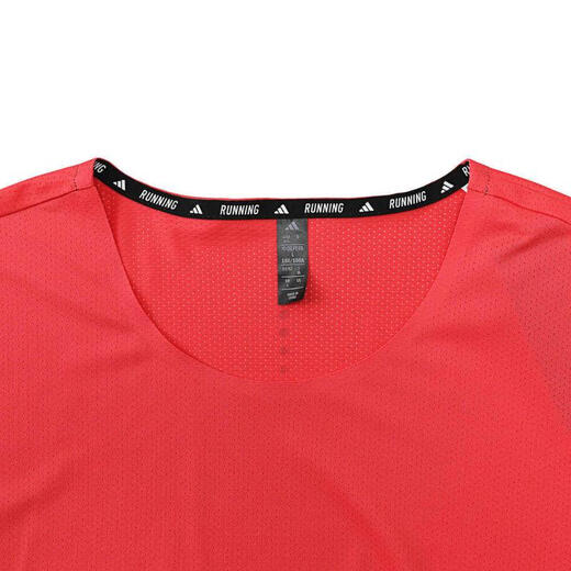 Adidas adidas [大大大] hommes ESS SS Tee mt shirt jy7011 l