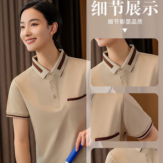 
Qinqinjia Property Cleaner Workwear T-shirt Short-sleeved Women's Summer Community Sales Office Shopping Mall Hotel Room Cleaning Aunt Blue Top (MSHJ-9905 Cleaning) L