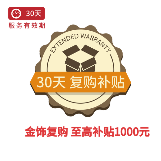 Shouai Jewelry Gold Ring Pure Gold 5G Hard Gold Craftsmanship Inlaid with Zircon Brilliant Ring Priced Chinese Valentine's Day Gift Gold Weight 4.05g (No. 14)