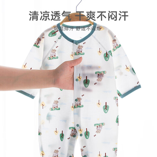 Tiptoe Duck (Tiptoe Duck) baby clothes, newborn summer thin onesie baby underwear, close-fitting pajamas, little hippo 2 pieces 66cm
