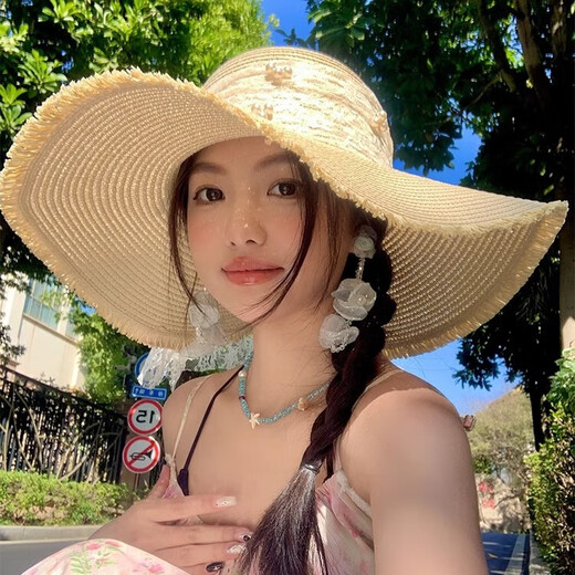 Miao Yijia straw hat women's seaside hat sun protection hat large brim beach hat straw sun hat women's sun hat knitted hat cool pearl lace bow straw hat beige
