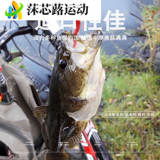 Li Lang simulated earthworm bionic red worm fake bait soft bait wild fishing crucian carp bait Luya fishing soft worm nematode fishing bait 2CM red worm 20 trial packs five pairs of double hooks
