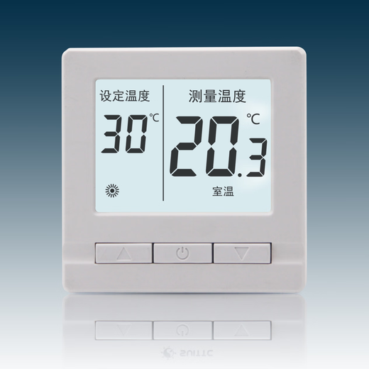 YWZR电地暖温控器WIFI手机电采暖温控开关电热膜米家温控温度调节开关 米家款温控暗装WIFI 6627M