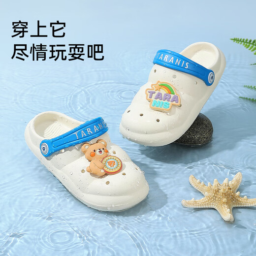 Teranis Summer Slippers para niños zapatos agujeros para niños y niñas sandalias para bebés zapatos de playa beige 23