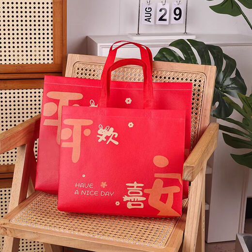 Zhaoshen non-woven handbag thickened shopping laminated eco-friendly bag packaging bag gift festive gift packaging bag red peace and joy large size 47*36*10cm 10 pieces/pack Beijing delivery