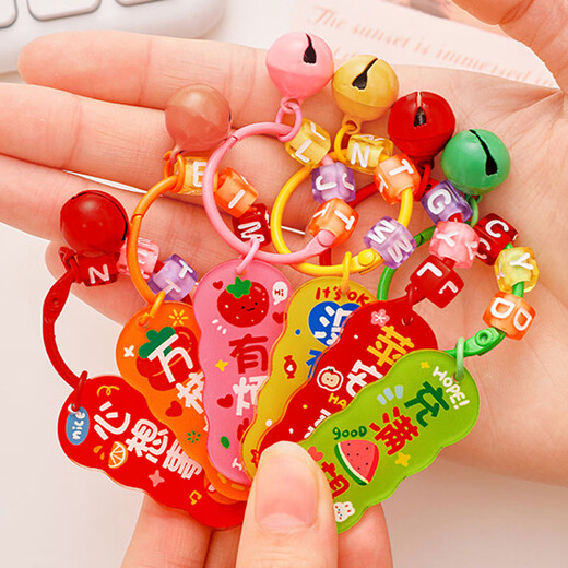 
Kunsui Middle School College Entrance Examination Inspirational Text Key Chain Student Cute Key Chain Bell Palette Acrylic Pack Hanging Small Gift Long Inspirational Key Chain [6 Combinations]