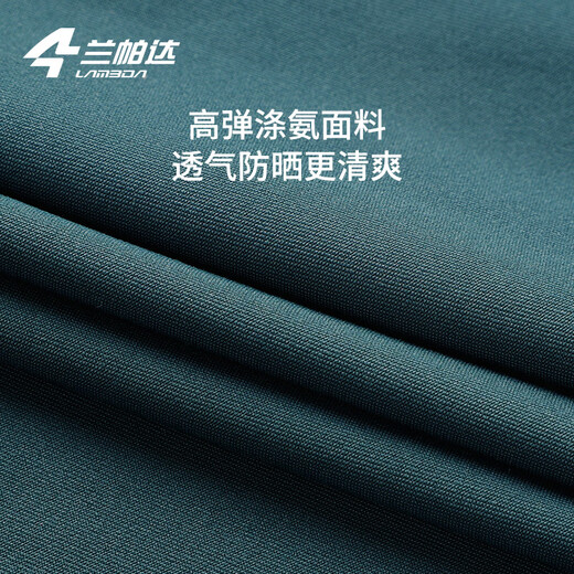 Lampada Cycling Suit Men's Road Cycling Thin Spring Summer Autumn Cycling Suit Top Long Sleeve Short Sleeve Cycling Trousers Biyi Biyi City Blue Long Sleeve + Rising Sun Black Trousers 2XL