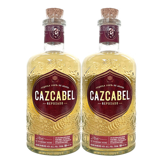 Casalong Gold Label Tequila 700mL Original Bottle Imported Wine Foreign Liquor Grain Liquor Barbecue Base Liquor Gold Label Tequila 700mL 2 Bottles