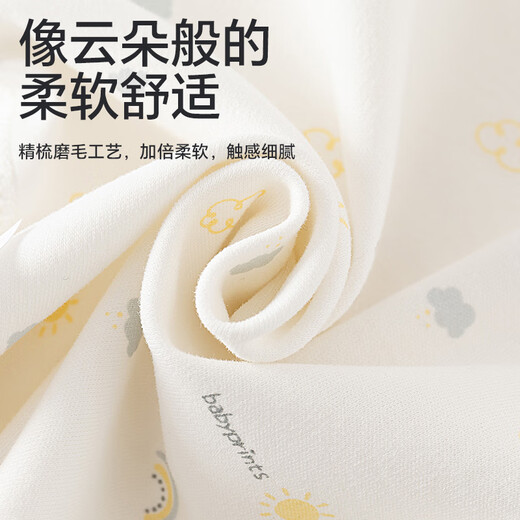 Berega (Babyprints) newborn one-piece 2-pack baby pure cotton romper newborn baby all-season underwear full moon crawl suit Niaoguo59