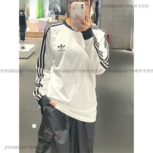 阿迪达斯 （adidas）长袖卫衣男女三叶草经典条纹休闲圆领T恤 KE5825 IA4879 黑 IA4877 M
