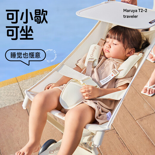 
Wanya T2 traveler pocket cart baby walking artifact lightweight folding children's baby cart jungle green + cushion