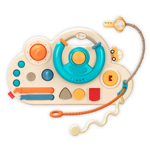 
Wuyi Fanpin baby stroller steering wheel toy simulation driving Montessori early education busy board baby children fine movements 1 year old busy steering wheel