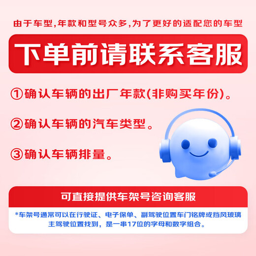 万孚双铱金火花塞4支装9913适配大众朗逸速腾宝来桑塔纳志俊迈腾