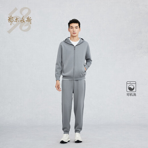 鄂尔多斯1980 新品精纺羊毛连帽针织开衫男运动休闲开衫25早春 烟蓝 L 175/96A