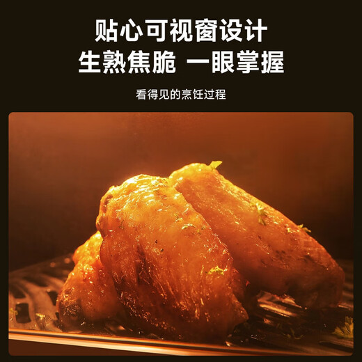 AUX air fryer household 4.7L large capacity LCD intelligent touch screen timing multi-function fully automatic oil-free smoke-free low-fat French fries machine non-stick frying pan