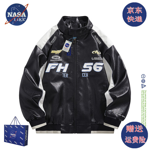 NASALIKE Official American Stand Collar Leather Jacket Men's Autumn and Winter Plush Warm Leather Jacket High Street Handsome Motorcycle Jacket Men's Jacket N66 Black M (158-165cm 90-115Jin Jin equals 0.5kg)