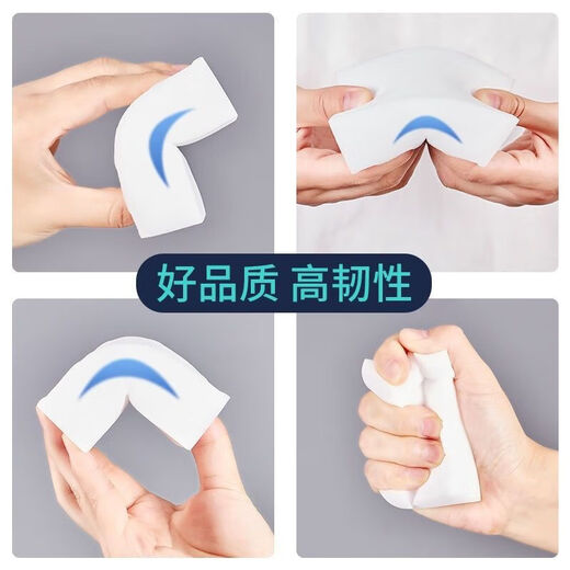 Nano sponge block high-density dishwashing magic wipe thickened decontamination cleaning and durable kitchen tea cup shoe shine artifact 20 pieces (premium product) 10*7*3cm individually packaged