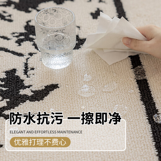 
Ruidan Medium-old single sofa round carpet cloakroom light luxury high-end chair cushion bedroom living room rocking chair floor cushion BY3-17060AGE diameter 160CM