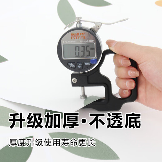 何佳功厨房地板贴自粘防水防滑地砖贴纸地面卫生间加厚耐磨瓷砖贴纸翻新 2米*60cm宽加厚地板贴D826