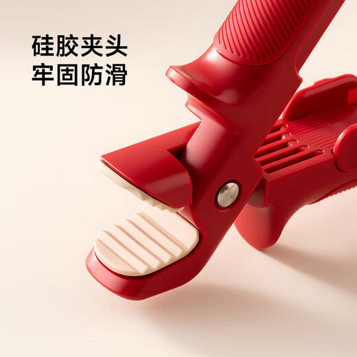 Onlycook two-in-one anti-scalding bowl clamp, anti-slip kitchen clamp, dish clamp, bowl clamp, steamer plate lifter, vegetable tongs - Chinese red
