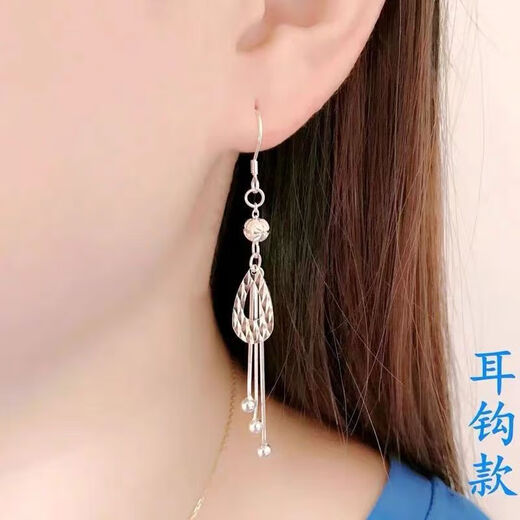 OFK Hong Kong Silver 9999 Sterling Silver Earrings Feminine and Versatile Water Drop Long Tassel Silver Earrings Hypoallergenic Sterling Silver Transfer Bead Water Drop Earrings 6.78g