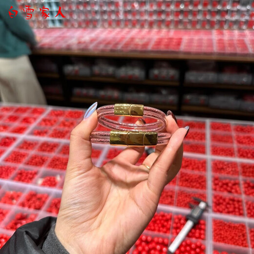 Bai Xue family's double circle openable cinnabar filling bracelet, transparent hose bracelet, a safe and prosperous year, double circle 4mm transparent semi-finished product, free spare glue, 60-62 circle mouth