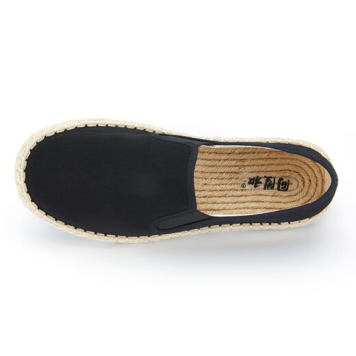 Tongsheng and cotton and linen sole breathable cloth shoes for men's comfortable driving shoes, non-slip casual casual one-legged work shoes, old Beijing cloth shoes, black thread sole [It is recommended to increase one size and place an order] 41