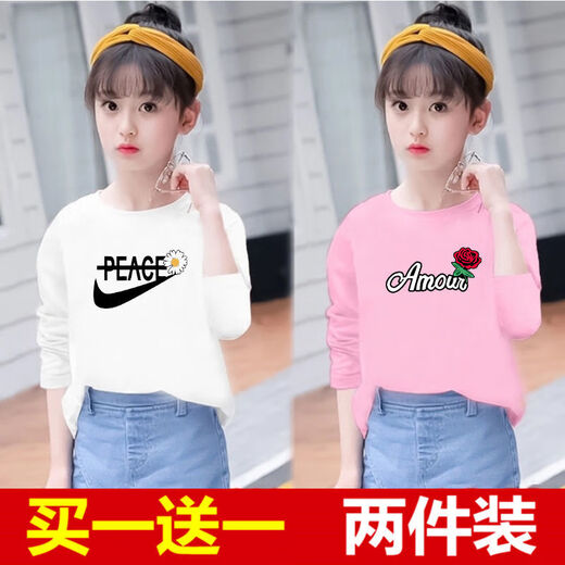 迪士尼（Disney）品牌童装两件装女童长袖T恤洋气春秋新款童装儿童宽松打底衫 粉色689+红色619 100 【16-23斤左右】